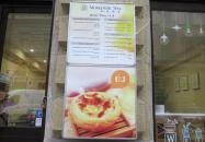 MongKok Tea Budapest