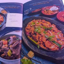 Mongol Jurta Budapest - Étlap/itallap