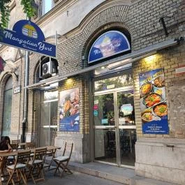 Mongol Jurta Budapest - Külső kép