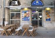 Mongol Jurta Budapest