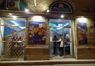 Mongol Jurta Budapest