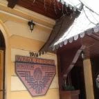 Mongolian Barbecue Budapest - Külső kép