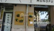 Monofu Budapest - Külső kép