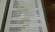 Montenegro Gurman Grill & Wine Bar - Erzsébet tér Budapest - Étlap/itallap
