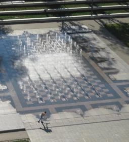 Móra Ferenc Múzeum