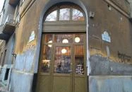 MTRM Roast Kávépörkölő Műhely Budapest