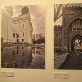 Műcsarnok Budapest - Egyéb