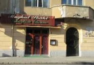 Mughal Shahi Pakisztáni Étterem Budapest