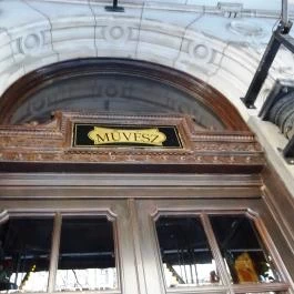 Művész Kávéház & Cukrászda Budapest - Külső kép