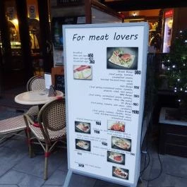 Múzeum Kávéház & Étterem Budapest - Étlap/itallap