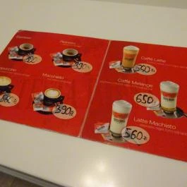 Múzeum Kávézó Hatvan - Étlap/itallap