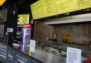 MyBurger - Auchan Székesfehérvár