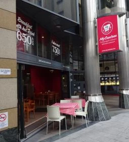 MyCanteen Önkiszolgáló Étterem - Váci utca