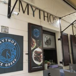 Mythos The Greek Budapest - Külső kép