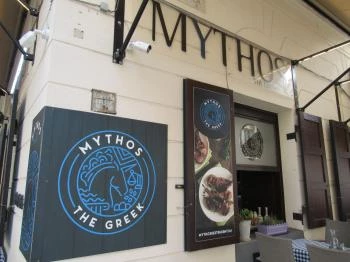 Mythos The Greek Budapest