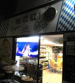 Na, ez az! - Bajor Sör Shop - Lövőház utca
