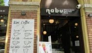 Nabu Cafe - Specialty Coffee Bar & Shop Budapest - Külső kép