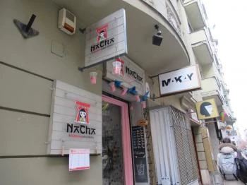NaCha Bubble Tea Budapest