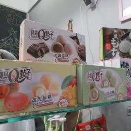 NaCha Bubble Tea Budapest - Étel/ital