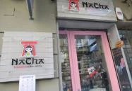 NaCha Bubble Tea Budapest