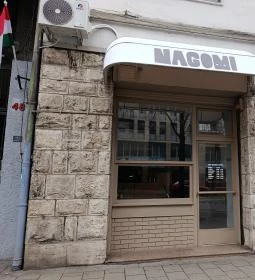 Nagomi