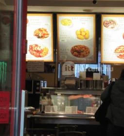 Nagy Fal Kínai Büfé