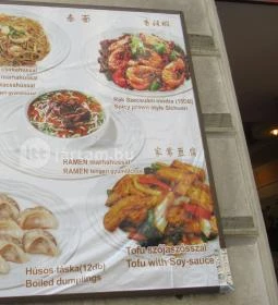 Nagy Fal Kínai Büfé