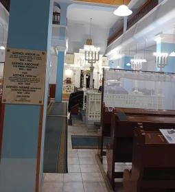 Nagy Fuvaros utcai Zsinagóga