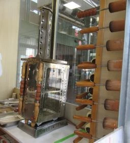 Nagyi Házi Kürtöskalácsa