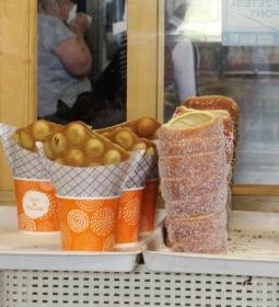 Nagyi Házi Kürtöskalácsa