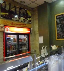 Nagymama Konyhája (Alba Plaza)