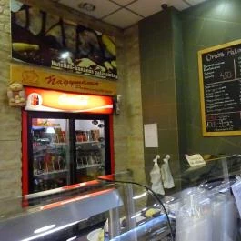 Nagymama Konyhája (Alba Plaza) Székesfehérvár - Belső