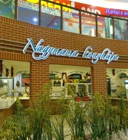 Nagymama Konyhája - Pólus Center