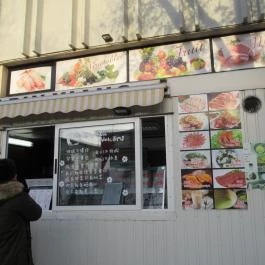 Naicha Dian - Monori Center Budapest - Külső kép