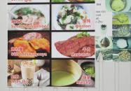 Naicha Dian - Monori Center Budapest