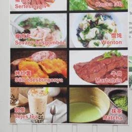 Naicha Dian - Monori Center Budapest - Külső kép