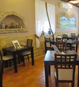 Nana Bisztró & Pizzéria