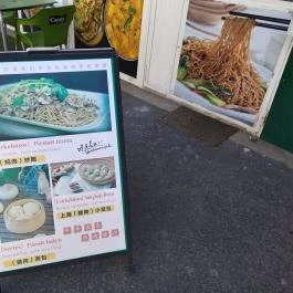 Nancy Food Budapest - Étlap/itallap