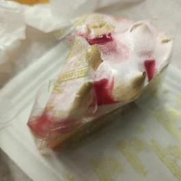 Nándori Cukrászda, Budapest - Étel/ital