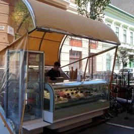 Nándori Cukrászda, Budapest - Étel/ital