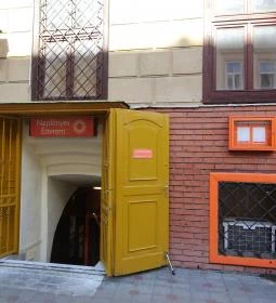 Napfényes Étterem & Pizzéria