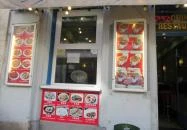 Nemzetközi Kínai Büfé Budapest