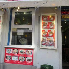 Nemzetközi Kínai Büfé Budapest - Étlap/itallap