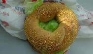 New York Bagel - Egyetem tér Budapest - Étel/ital