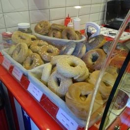 New York Bagel - Egyetem tér Budapest - Étel/ital