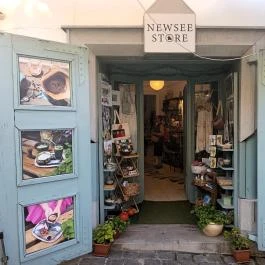 Newsee Teázó, Szentendre - Külső kép