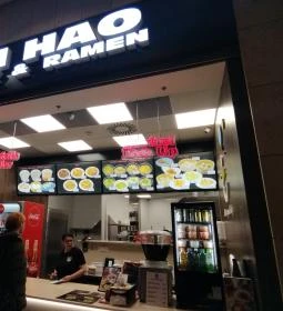 Ni Hao Wok & Ramen - Corvin Plaza