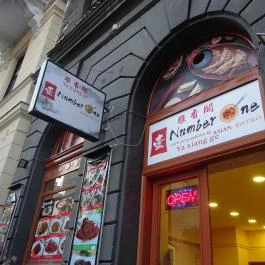 No 1 Asian Bistro Budapest - Külső kép