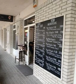 Nobility Sushi Bar & Restaurant