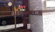 Nobu Étterem Budapest - Külső kép